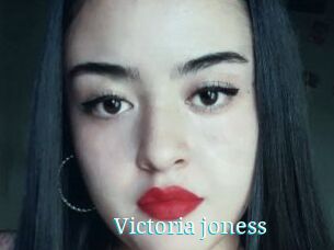 Victoria_joness