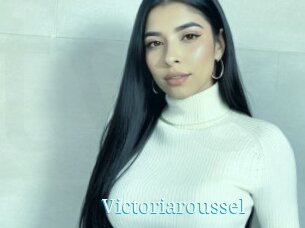Victoriaroussel
