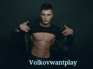 Volkovwantplay