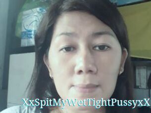 XxSpitMyWetTightPussyxX