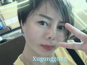 Xugonggong