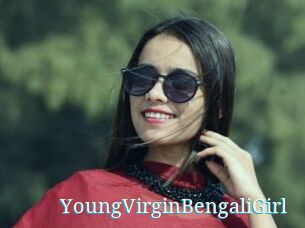YoungVirginBengaliGirl
