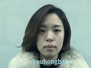 Youhongbaba