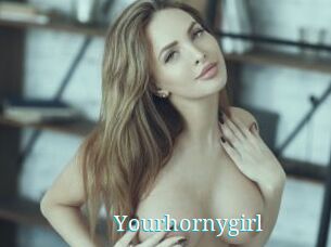 Yourhornygirl